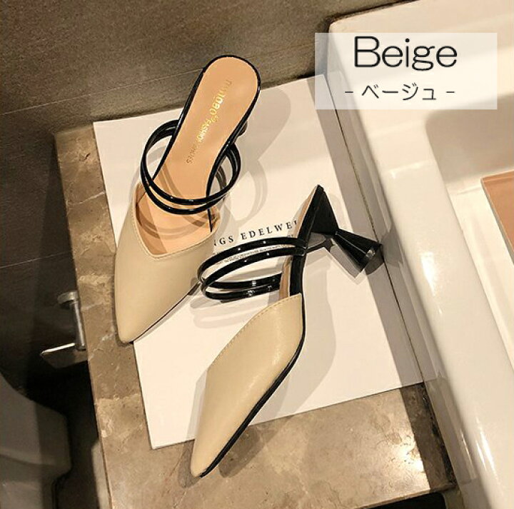楽天市場】バックストラップにもできるので、お好みでアレンジ可能 