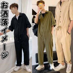 2XL܂ 銴ȃVGbg ciM Ȃ WvX[c fj fB[X Y I[C EGXgR ؗ ؍ACh f I[o[I[  ܕ  j