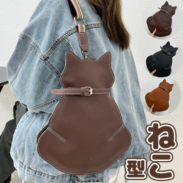 楽天市場】大人かわいい ネコ型ワンショルダー ショルダーバッグ 