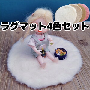 4FZbg ӂӂ탉O}bg ~`  tFCNt@[ t@[}bg ی^ O~  CeA ~  tBMAp l`p J[ybg