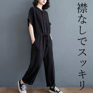 m[J[Ŏ肷 h}̂ciM fB[X Ȃ  I[C WvX[c ubN  ݕt Vc 吶