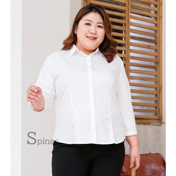 楽天市場】2XL-11XLまで 大きいサイズ専用きれいシルエット ストレッチ 