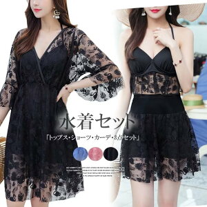 ؂₩ȃ[XtAŏq̓AbvI rLj{V[c{J[f3_Zbg z^[lbN ㉺Zbg tA[X ԕ[X ZNV[ Igiq ̌^Jo[ r[` v[ C 