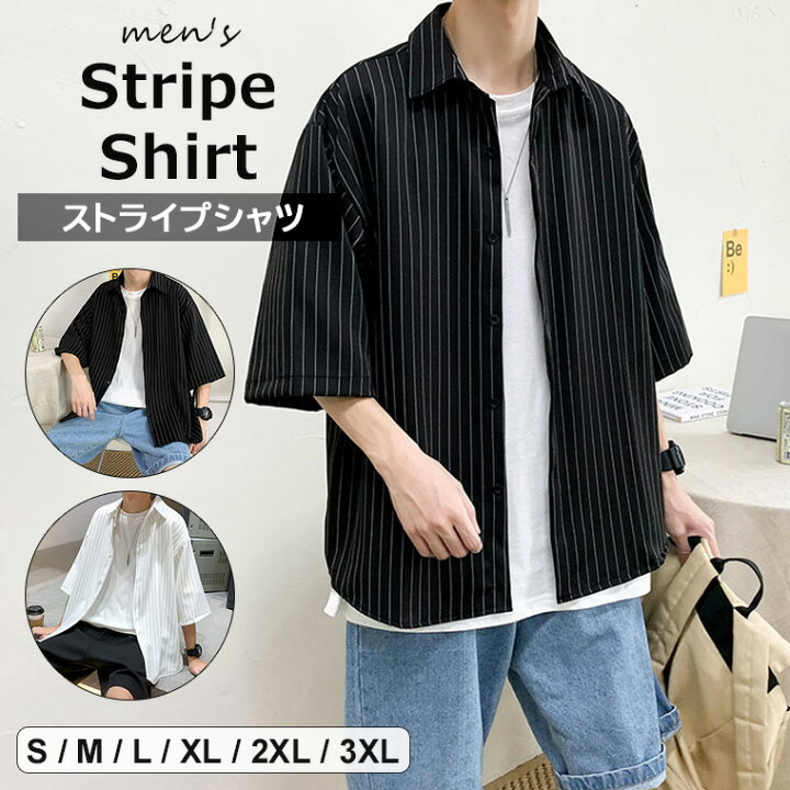 楽天市場】羽織るだけでスタイルランクアップ ♪夏シャツ メンズ 7分袖 