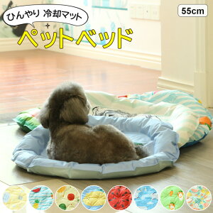 Ђ芴ŏXX 8FWJ ybgxbh Ђ ėp  L  ėp}bg N[}bg ybgp ߂ p}bg Ђ}bg ⊴ p Lp ^