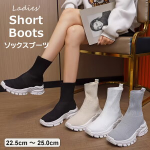 Xgb`jbgŔrʁAVGbgQ 4FWJ fB[X Xj[J[  CnCJbgXj[J[ uXj[J[ \bNXu[c NVbN jbg\bNXXj[J[