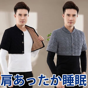 ߂ĐSn悢    EH[}[  Ci[ LeBO WPbg Ci[WPbg V[g ₦h~ Ȃ킽  Y 傫TCY Ci[ 