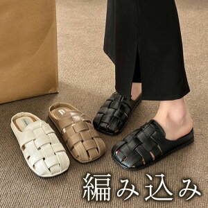 iȕ҂ݍ݃fUC 40 50 OJT_ tbgV[Y ƂȂ T_ Xb| tFCNU[  Cg`[g RtH[gT_ RtH[gV[Y