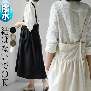 H ΂ȂŒ YJ[Gv wNX `jbNGv s[X O Ԃ [NGv JtFGv k ۈm et ԉ