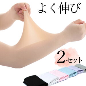 2Zbg Ă悭Lт ⊴ IׂwwȂ OA[Jo[ ɂ₳҂tBbg FT|[^[ ʋC Xgb` ̘rT|[^[ ̘rJo[  tatoo