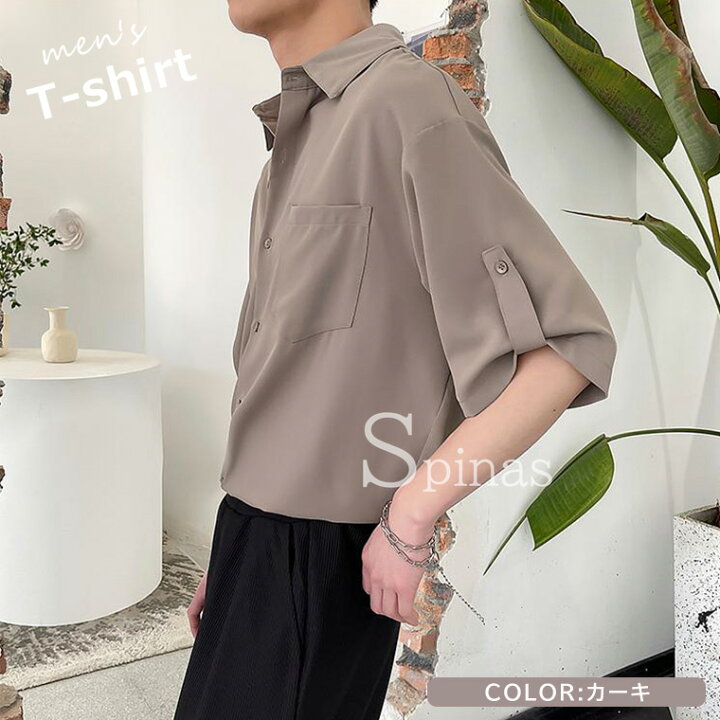 楽天市場】ロールアップされた袖がポイントに！半袖 メンズTシャツ 