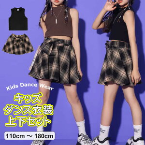 LbY_Xߑ ㉺Zbg 2_Zbg ^Ngbv gbvX `FbNXJ[g nClbN w\o V[g NbvVc qbvzbv hiphop kpop ؍ Xg[g