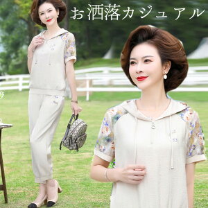 ԕ̂fUC ~ZX 60 70 iVGbg p[J[ n[tWbv W[W㉺ ݖ ݂Ȃ fB[X X|[cEFA XEFbg X|[cW W  