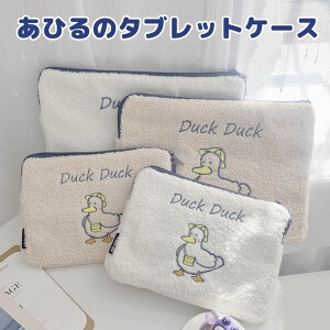 RRf Ђ E͌n R[_bN Aq _bN  ^ubgP[X PCP[X fB[X Y LbY p\RP[X iPadP[X یP[X LN^[  Ci[P