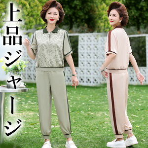 Vv킢fUC W[WZbg ~ZX 60 70 n[tWbv W[W㉺ ݖ ݂Ȃ fB[X X|[cEFA XEFbg X|[cW W  ^