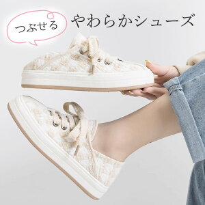 ƒׂ_炩V[Y 40 50 `FbN Xj[J[ T_ ƂȂ fB[X V[Y C Xb| T{ NbO o Xj[J[