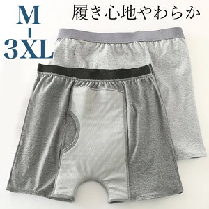 3XL܂ Oɑ傫ȋz 傢R փpc jp {NT[pc OJ O Y pc am zpc  јR V~ AR A