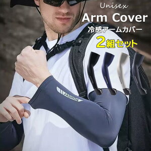 VvȃfUCŒj킸gp2gZbg 4 A[Jo[ ⊴ A[X[u Y  uv΍  rJo[ X|[c jO St ejX ނ oR g