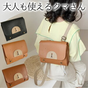 lgN}񃊃bN  LbY ǂ |VFbg  JSobO |VFbg ̎q j̎q ł o uE RXv qp p ~jobO ~jbN