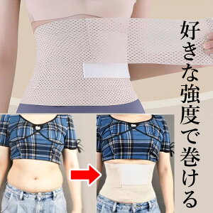 D݂̋xŊ EGXgjbp[ EGXgT|[^[ T|[g K[h  RZbg ␳ т p jp fB[X Y VFCp[ Ճxg 炵 TV