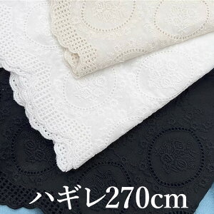 nhCh⃊CN XJbv[X T[N t[ nM270cm 26cm [Xn hJ n z ЃXJbv[X ٖD  n ʂ蔄 ͂蔄