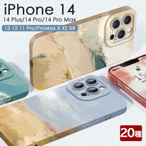 N₩ȐFA[ĝ悤ɔʉ撲  G p VbN i Vv  gуP[X X}zP[X iPhone14 iPhone13 Phone12 Phone11 PhonePro/ProMax