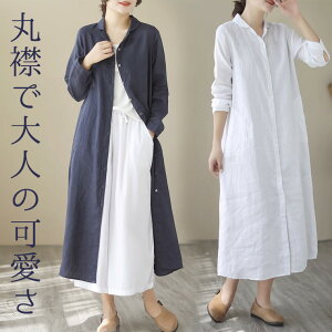 肰Ȃ ۋ݃Vcs[X 40 50 ۋ݃Vc EGXgR Vc uEX VcuEX fB[X O }LV s[X  zCg i`t@bV