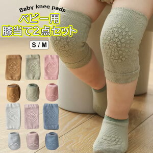 Ԃ̕GAK[hIG 2_Zbg X|[c ~ j[pbh C Gpbh G T|[^[ qǂ Ђ xr[ ~ߗpi ی h~ C菝h~