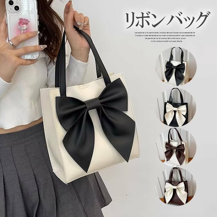 新品 大きなリボンで自慢のバックスタイル