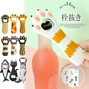 v[gMtgɂ΂I𔲂 {gI[vi[ }Olbgt L̎  lR Lbg T 킢  Lb`pi  p[eB[ rJ rI[vi[