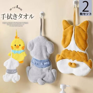 L̃VGbg킢I[vt^I 2Zbg Lb` 킢 lR  [v^I gC ʏ z L Aq nh^I @^I Lb`^I @