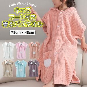 oX[u LbY t[ht C oX^I oX^I v[ ̎q j̎q [EFA C V[ z bv ^I w