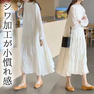 S-XLTCY VHꊴ 40 50 nClbN t Vcs[X Vc uEX VcuEX fB[X O }LV s[X  zCg i`t@