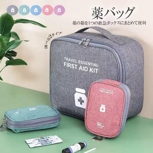 펞ɁAX|[cK̎ɂsb^I2TCY fBJ|[`|[` t@[XgGCh |[`  y }obO ~}p  Õi S΍ obO L