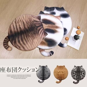 킢LzcIV[gNbV  zc ی^ L `FApbh NbV ֎qp a40cm Lp}bg 􂦂 ~`E^  e[N ݑΖ