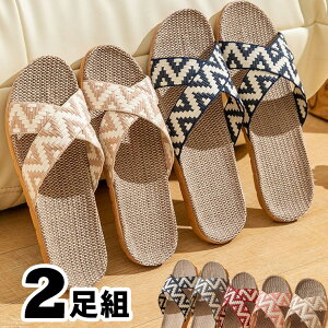 2Zbg k̂ȃ[T_ [V[Y Xbp  l A} ҂ ][g AWAeCXg 썑 ][gze ][gC s @ k