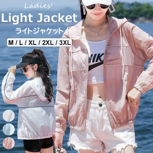 Ă΍Ȃ炨y߂ V[g t[fB[ iCWPbg AE^[ CgWPbg bVK[h gbvX p[J[ o fr[ AEghA