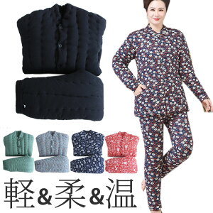 Sg  70 80 [EFA Z ͂Ă  ㉺Zbg ӂӂ _炩 y fB[X Y ݂Ȃ pW}̏   pW} WPbg Ȃ킽 