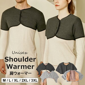 񌨂艷߂􌨓  fB[X Y jp xXg 錨 {A |  h΍ g ۉ  ₦΍ ObY