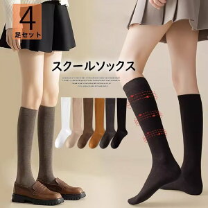 􂢑ւ֗4gI\bNX XN[\bNX nC\bNX fB[X C \bNXZbg ₦ƂC ₦ h  w ItBX ʋ ʊw