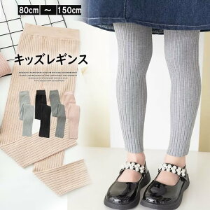 ꖇΒ񂵃ocOIS6F LbYMX uMX {gX ~H MX pc h qp ʉ ʊw q 80cm`150cm ^Cgpc h~ \ t  p[eB