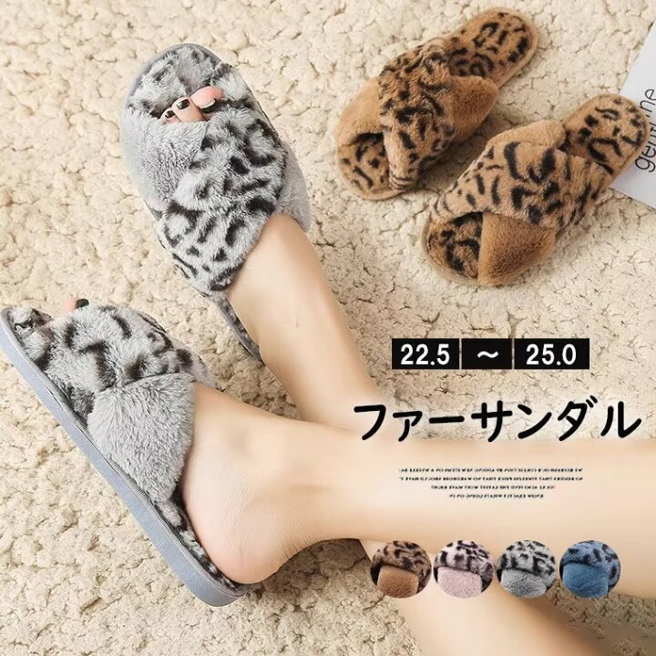 楽天市場】甘辛MIXスタイルを格上げする！全4色 レオパード柄 ヒョウ柄 