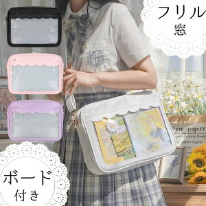 obW߂ɕ֗ȃ{[ht 킢t V_[ obO I^ ʃo ɃobO ~[eBO t@ t@~RT[g NAg[g XN[obO ʊw w 