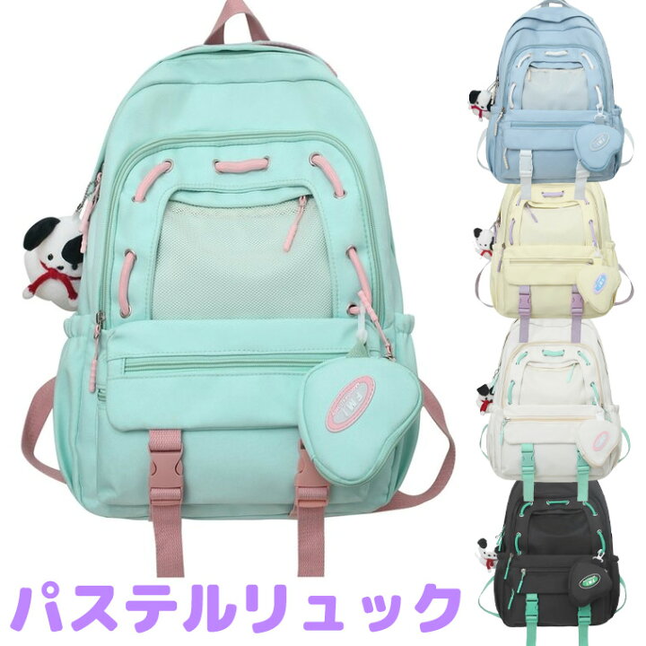 楽天市場】原宿系 パステルカラーの可愛いリュック A4入る バック 