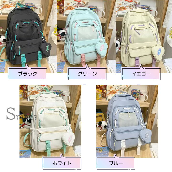 楽天市場】原宿系 パステルカラーの可愛いリュック A4入る バック 