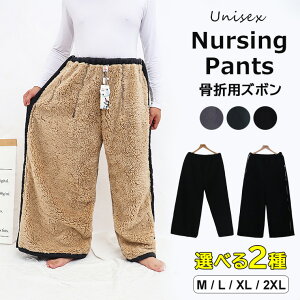 ܂Ńt@Xi[tAEȒP p Opc ܗpY{ tI[vpc Y{ N g H~p tI[v p @ t@Xi[ E֗ 