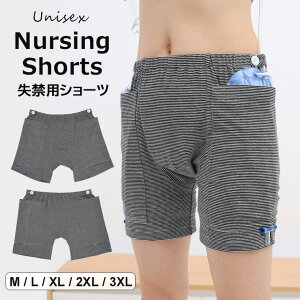 {NT[pc {NT[ փpeB[ Ci[ V[c  lp փpc h ނpc TCh|Pbg EȒP {[_[ 傫TCY