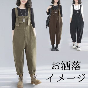 ȃC[WtTybg 40 50 I[o[I[ ciM fB[X Ȃ I[C WvX[c J[L x[W Th Tybg