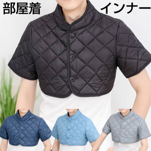 M-4XLTCY Ci[WPbgƂĂ YTCY   EH[}[  Ci[ LeBO WPbg Ci[WPbg V[g ₦h~ Ȃ킽  Y 