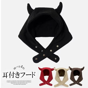 L[gȈfUCIS4F t[h ̕t t[hX Xq cm oNo  t lbNEH[}[ t[h t[fB C[EH[}[ h _X qbvzbv Y f